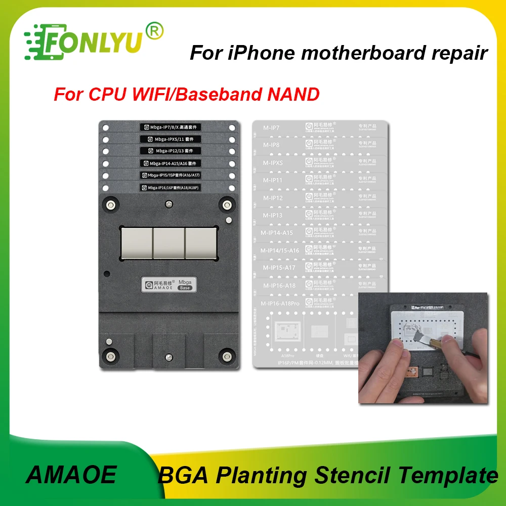 

AMAOE Mbga Reballing Stencil Tin Planting Platform for iPhoneX-16ProMax A18 CPU NAND WIFI Baseband Phone Motherboard Repair Tool