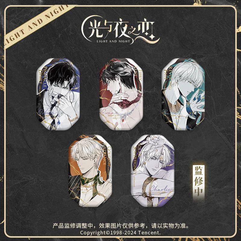 Sunsyea Light and Night Offizielles Merch Original LDXYQ Series Badge Osborn Evan Sariel Jesse Charlie