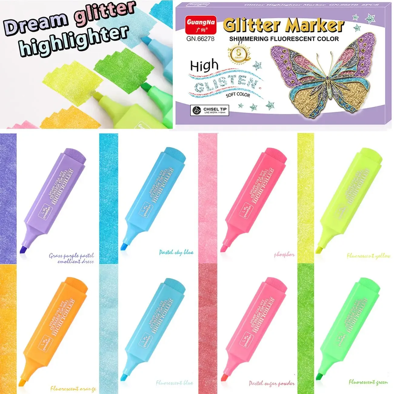 

Набор металлических маркеров Haile, 8 шт., с золотым глиттером в стиле Моранди, для заметок, дневников, граффити, канцелярских принадлежностей