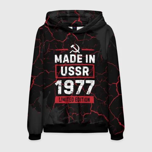 Yeni Vintage SSCB 1977 Grafik erkek Kapüşonlular 3D Sovyetler Birliği Baskı Tişörtü Erkek Kadın Eşofman Kazak Ceket Erkekler Y2k Giysileri