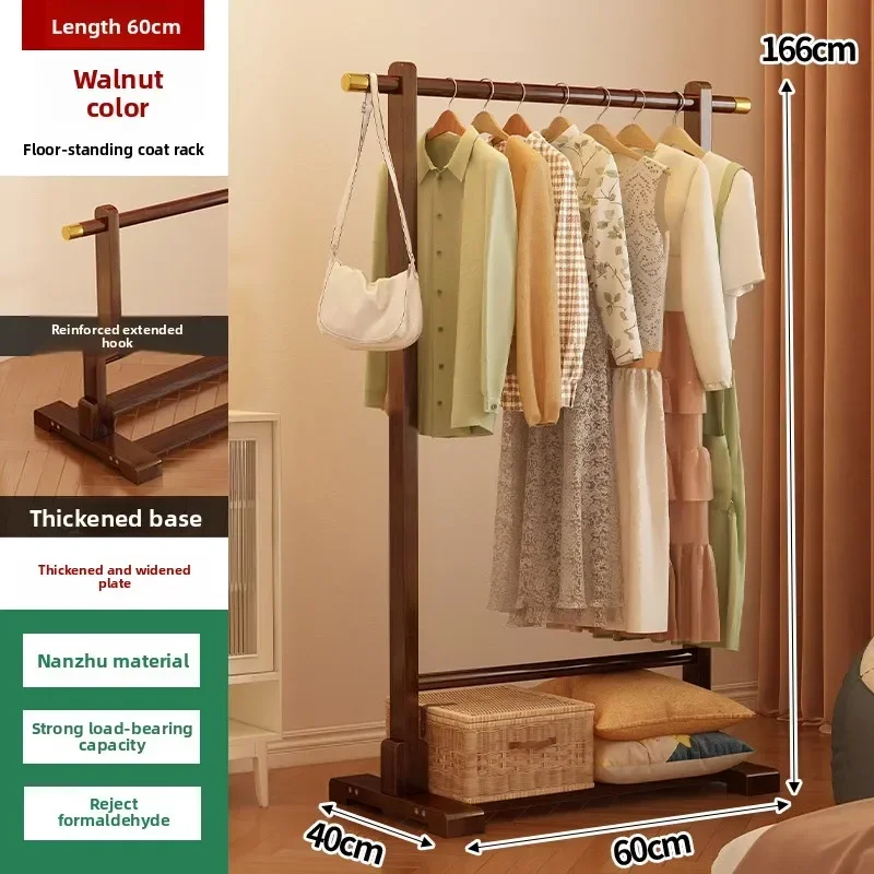 Firm Household Goods Hanging Hanger Household Floor-to-ceiling Coat Rack Bedroom Bedside At Night Clothes Artifact Rental House