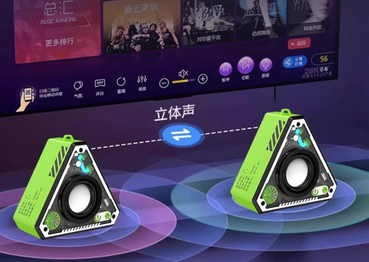 New V2 Bluetooth speaker, wireless subwoofer, high volume mini portable ornament