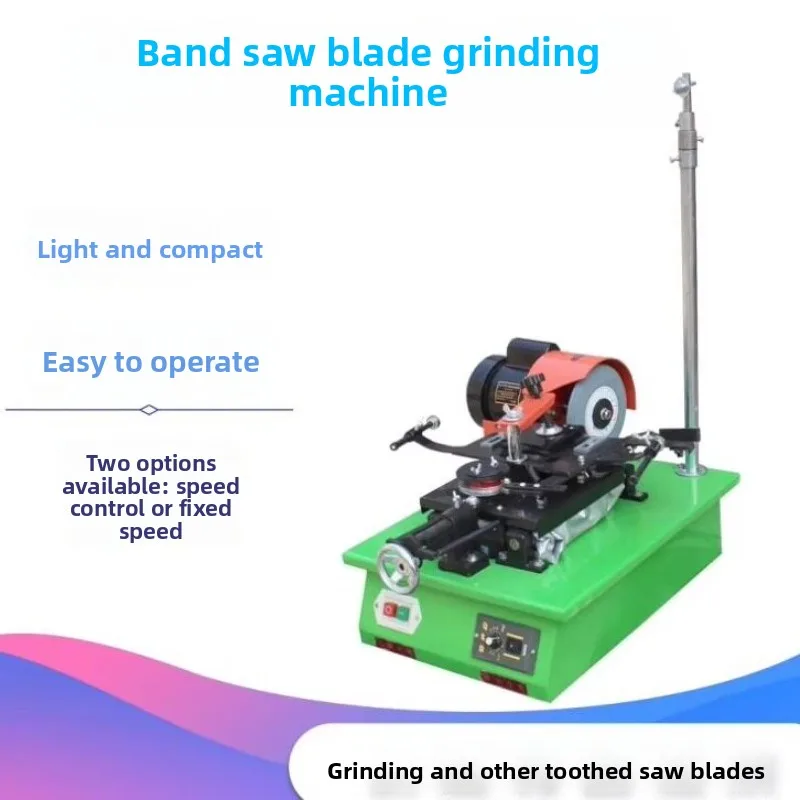 Band Saw Blade Grinding Machine Constant Speed/speed Regulation MF1107 Automatic Saw Blade Grinding Machine