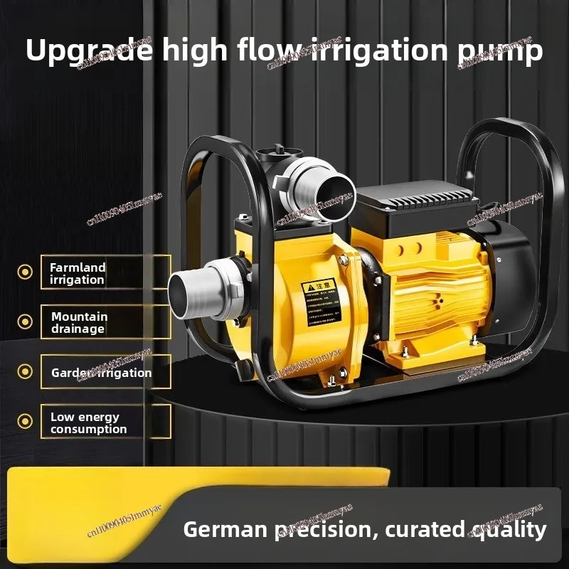 Household Large Flow Self-priming Pump 220V Pumping Agricultural Irrigation 380V High Lift Centrifuge Water Pump
