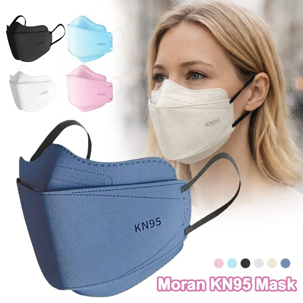 

Маски для лица V-face KN95, 4-слойные, в индивидуальной упаковке, одноразовые, защитные, от пыли, для мужчин и женщин