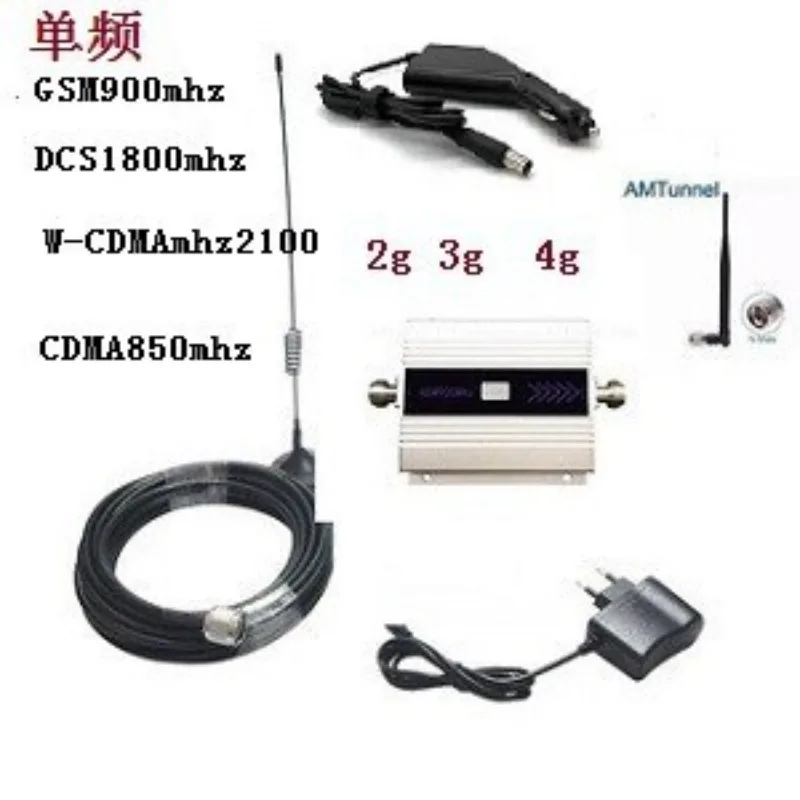 

Мини-автомобильный одночастотный усилитель сигнала 2G/3G/4G, домашний усилитель, малошумящий усилитель высокой мощности
