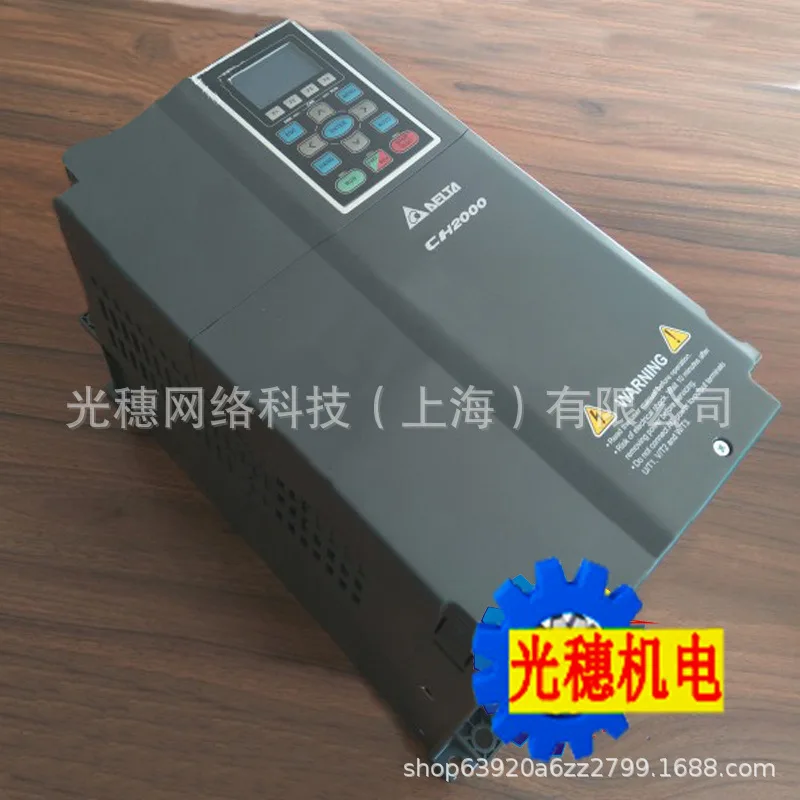 2025 novo tipo original VFD900CH43A-21 Delta inversor 90KW/380V tipo vetorial de alto desempenho