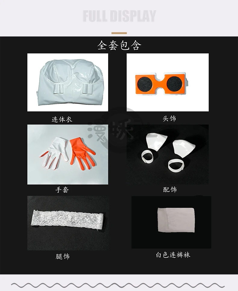 Newly Panty Stocking Cosplay Costume Halloween Christmas Cosplay Costume Women Dress S-XL Bunny Girl IN STOCK white uniform