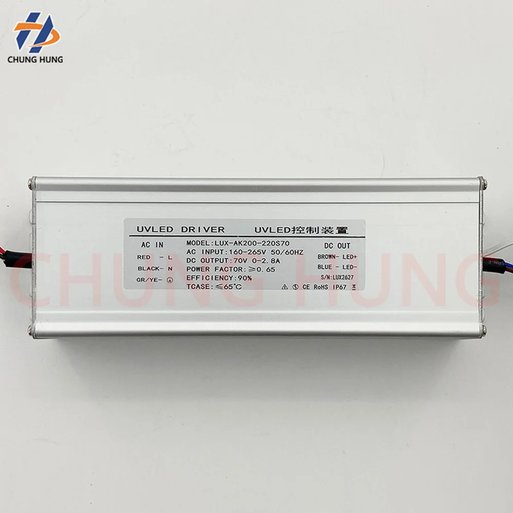 High‑Power Adjustable Driver Power Supply 70‑2.8A Special‑Use For UV LED Curing Lamp Equipped With Water‑Cooled Chiller Tank