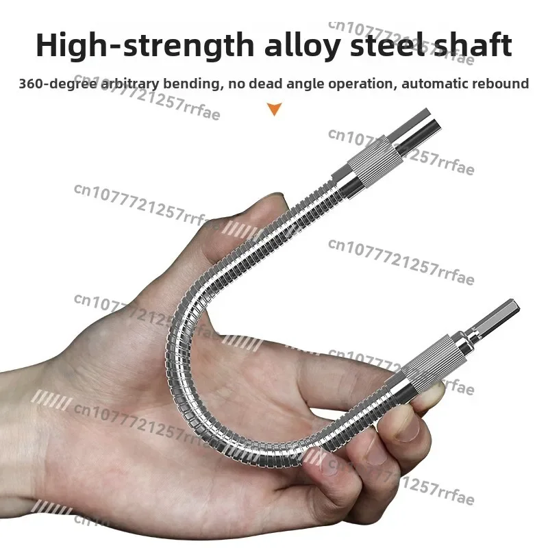 Electric Drill Universal Flexible Shaft Electric Screwdriver Turning Magnetic Multi-function Metal Drill Extended Connecting Rod