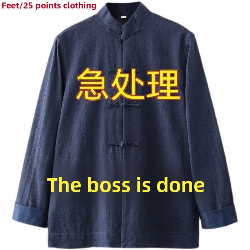 

Мужская длинная хлопково-льняная одежда в стиле ретро в стиле ретро, китайская верхняя одежда на пуговицах, осенняя коллекция Hanfu, повседневная однотонная коллекция