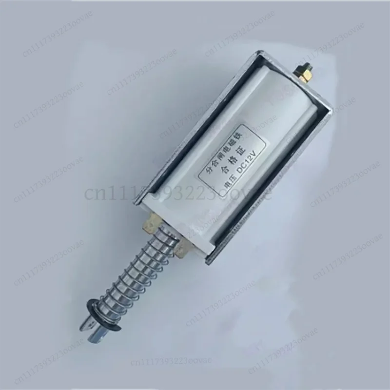 Push Pull Solenoid Electromagnet 60mm Stroke 15kg Force DC 24V 220V AC Micro Linear Actuator Suction