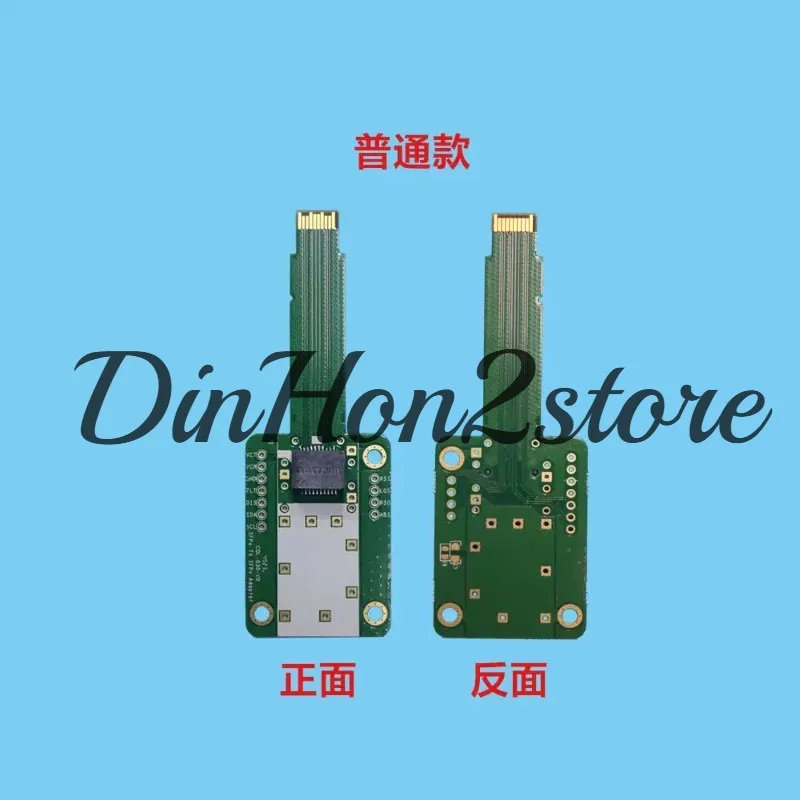 Switch Optical Port Extension Plate Optical Module Adapter Plate SFP Optical Port Growth Plate
