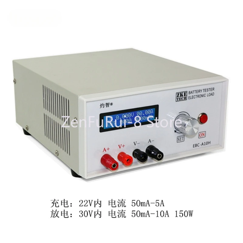 

EBC-A10H Electronic Load Battery Capacity Tester Charging and Discharging Instrument Test 5A Charging and 10A Discharging