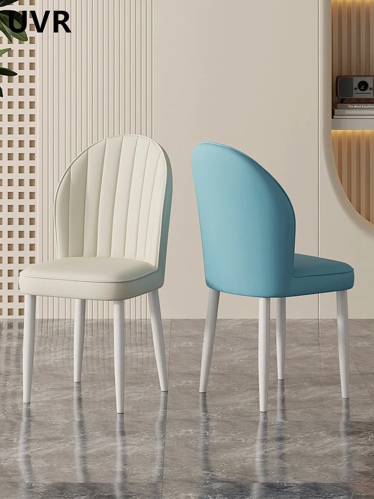 UVR Milk White Style High-quality Dining Chair Sitting Soft Thickened Comfortable Balcony Leisure Exquisite Backrest Chair