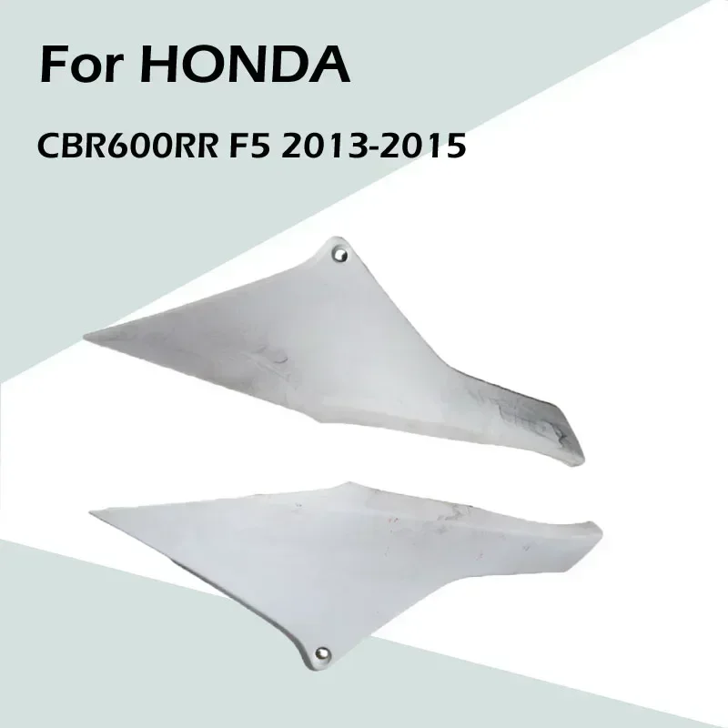 สําหรับ HONDA CBR600RR F5 2013 2014 2015 รถจักรยานยนต์ Unpainted หนังที่นั่งแผ่นด้านข้าง ABS ฉีด Fairings อุปกรณ์เสริม