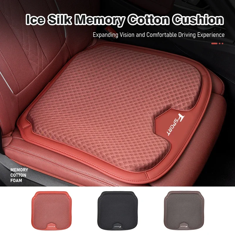 Car Seat Driver Ice Silk Thicken Cushion Non-Slip Protector Pad For Lexus ES LS IS GS LC RC GC RX UX NX LX GX 300 330 250 300