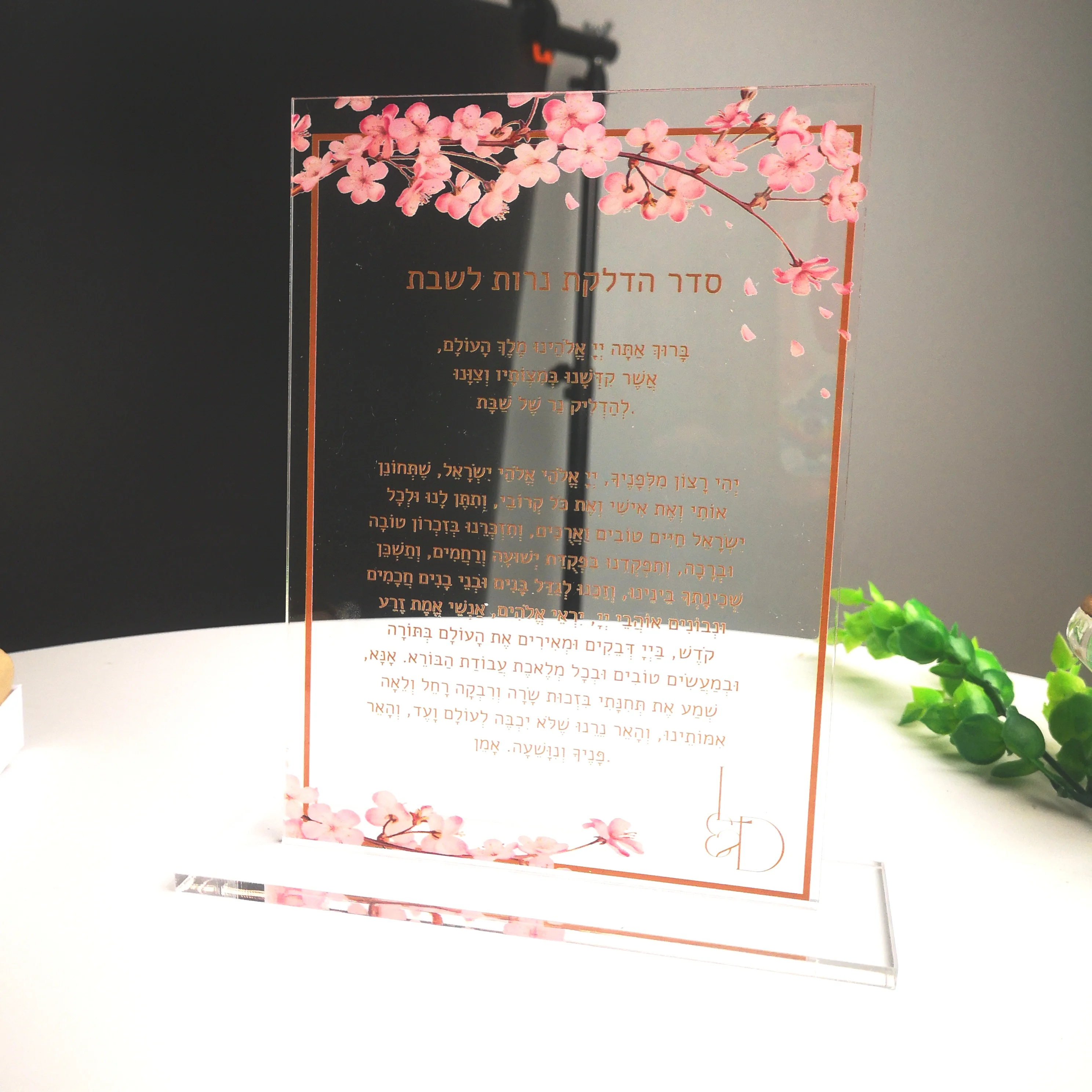 

Acrylic Invitation Pink Floral Clear Acrylic Invites Convites de Casamento Acrylic Wedding Cards Personalized Card