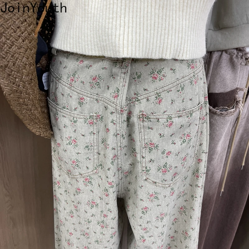 Koreańskie spodnie z szerokimi nogawkami dla kobiet Moda Vintage Spodnie z wysokim stanem Proste Casual Pantalon Femme 2024 Nowe spodnie