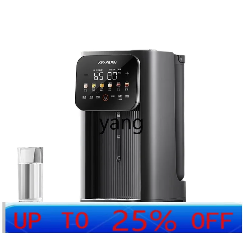 

Термостатическая электрическая бутылка для воды CX с функцией интеллектуального термоизоляционного подогрева и встроенным кипятильником-диспенсером для воды.