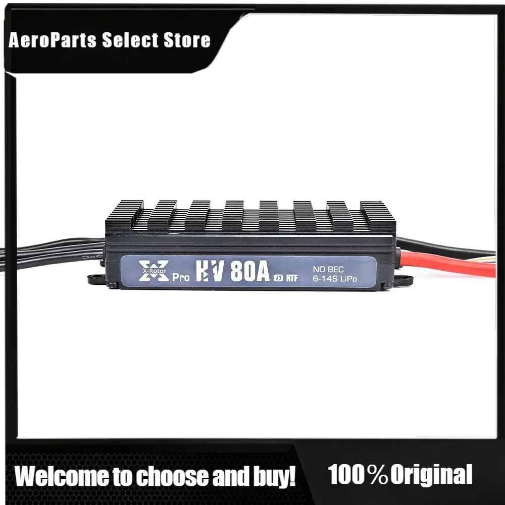 APStoreXrotor 80A (6-14S) Brushless Motor Controller Regulator