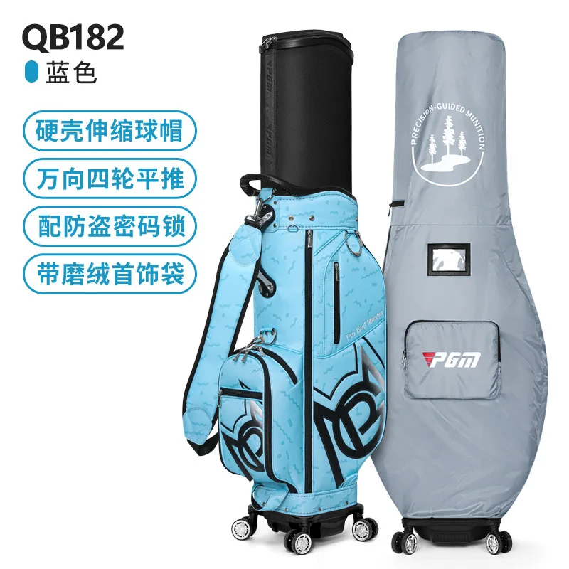 PGM Golf Bags Men's and women's checked airline bags Hard shell telescopic golf bag four wheel golf club bag QB182