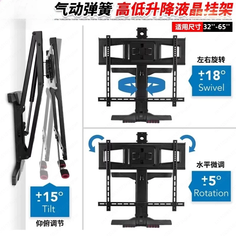 Pneumatic spring lifting fireplace TV hanger height adjustment wall-mounted bracket push-pull telescopic rotating display rack