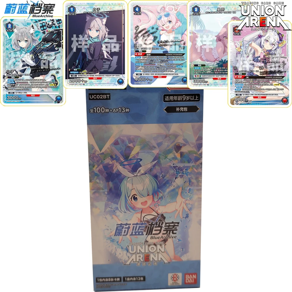Original UNION ARENA Blue Archive Collection Cards Role-playing Game Peripheral Characters Surprise Rare Chinese Language Card