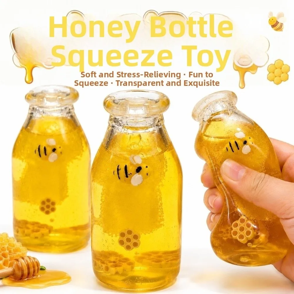 Super Soft Honey Bottle Squeeze Kneading Anxiety Relief Maltose Fidget Comfortable Funny Sensory Stress Ball Office Desk