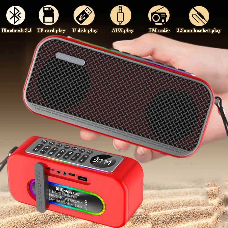 Tragbarer Outdoor-Bluetooth-Lautsprecher, Handsfee-Anruf, Dual-Lautsprecher, Subwoofer, Soundbar, HD-Recorder, LED-Anzeige, unterstützt FM TF, USB AUX