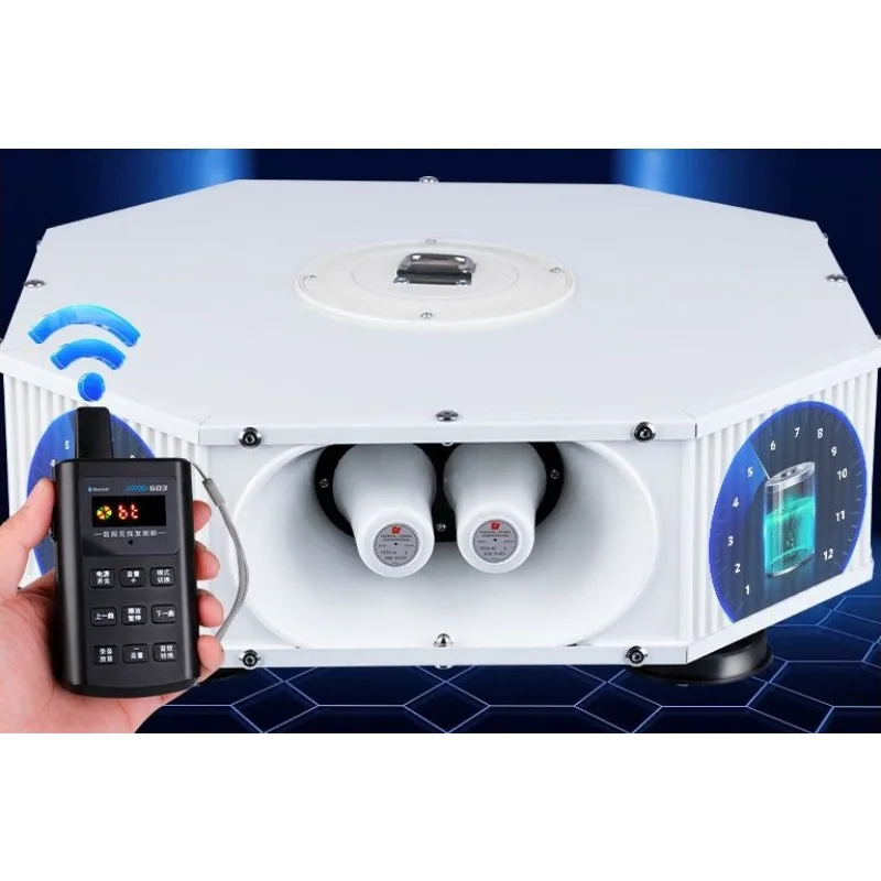 

Wireless charging loudspeaker, broadcast intelligent outdoor high sound quality and large volume