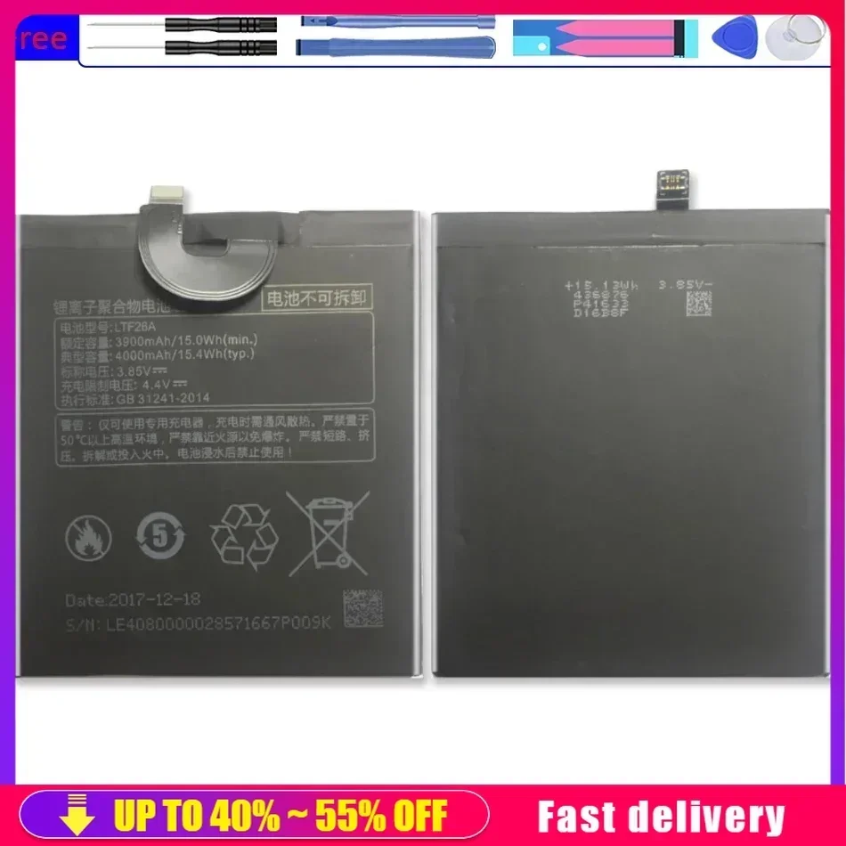 LTF26A LTF23A Аккумулятор для LeEco Letv Le Pro 3 Pro3 AI X650 X651 X652 X653 X656 X657 X720 X721 X722 X725 X726 X727 X728 LEX720