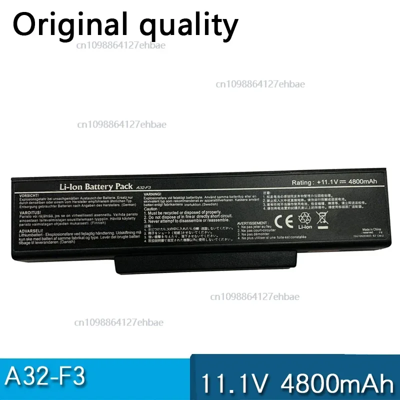 a33-a32-f3-f2-111v-4800wh-battery-for-asus-f2-f3-f3e-f3h-f3j-f3q-f3ja-f3jm-f3jc-f3sr-f3se-f3c-f3ke-f3jp-f3jf-m51-m51v-m51s-x53l