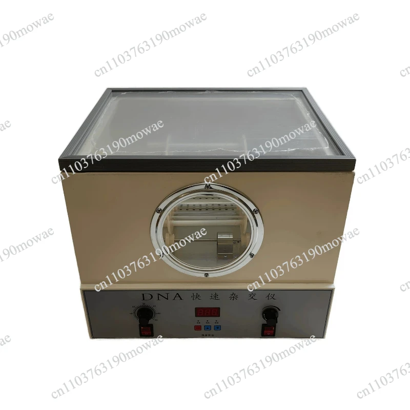 

Fast Hybrid Instrument, Hybrid Experimental Equipment, Teaching Instrument