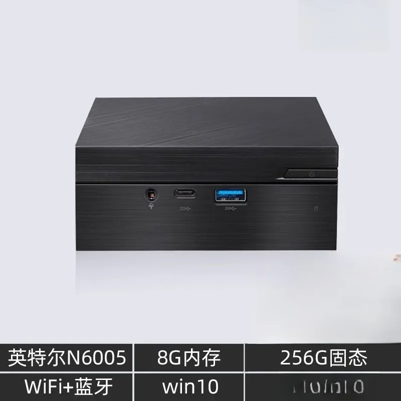 Mini host PN42 small desktop PN41 small computer N100 N6005 office home commercial, micro industrial control quasi-system