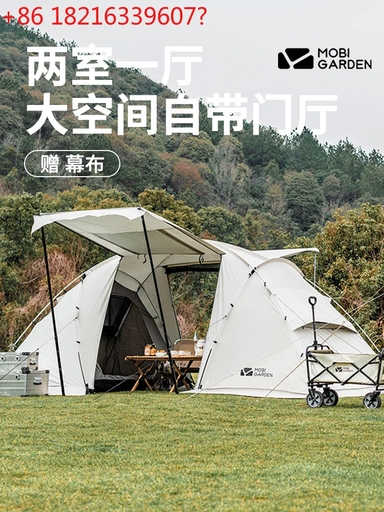 

Кемпинг Две комнаты и один зал Туннельная палатка Портативный открытый большой пространство Затенение и защита от дождя