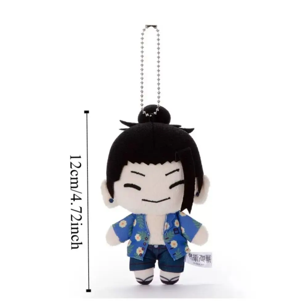Jujutsu Kaisen أفخم المفاتيح قلادة لطيف لينة محشوة Satoru Gojo 12-23 سنتيمتر أنيمي الطرفية الكرتون Geto Suguru دمية الاطفال لعبة