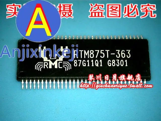 

10pcs 100% orginal new best quality RTM875T-363 RTM875T TSSOP in tape good package 64