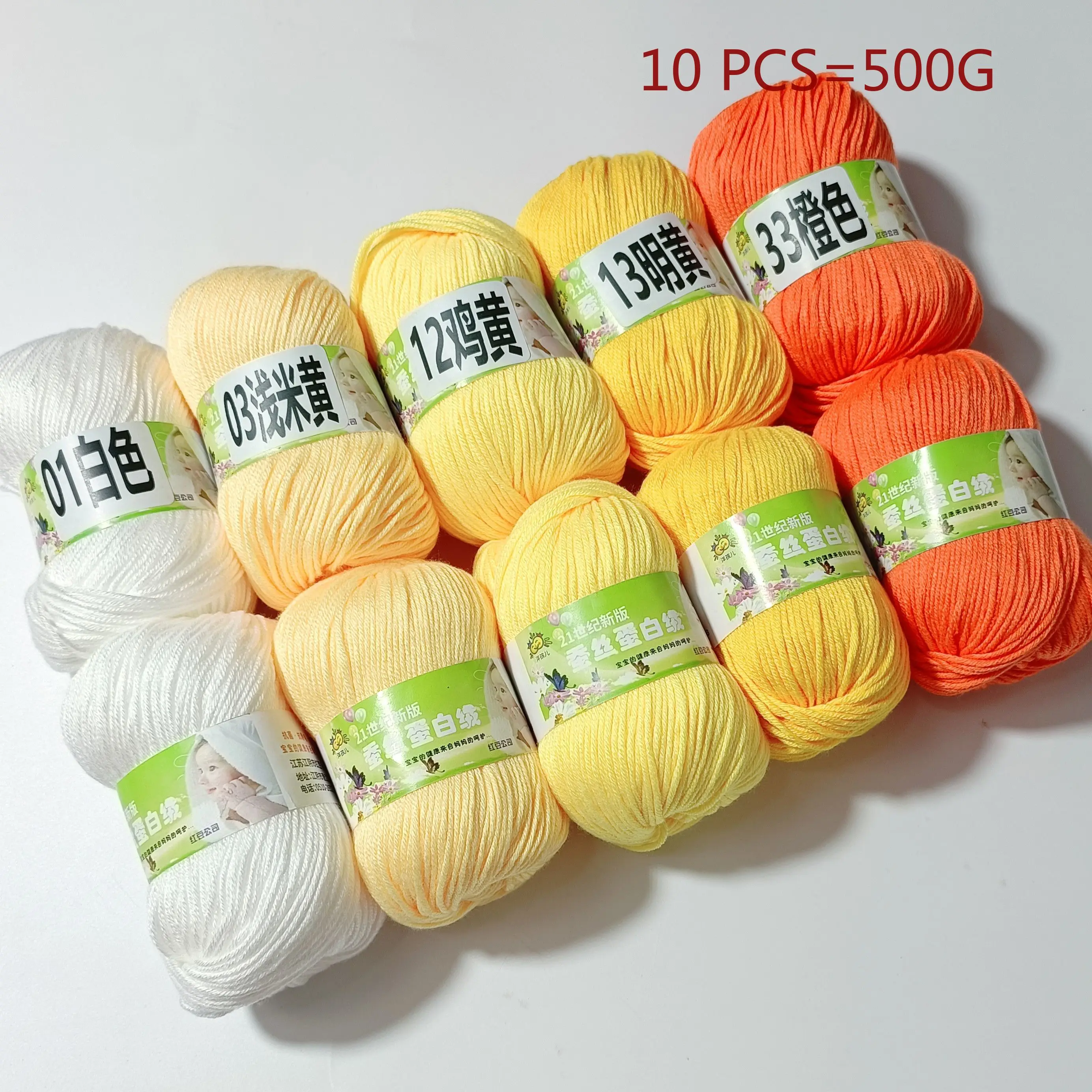 

10 шт., 500 г, пряжа для вязания крючком, молочная хлопковая пряжа для рукоделия, шапка ручной работы, кукла, летняя мягкая красочная хлопковая пряжа