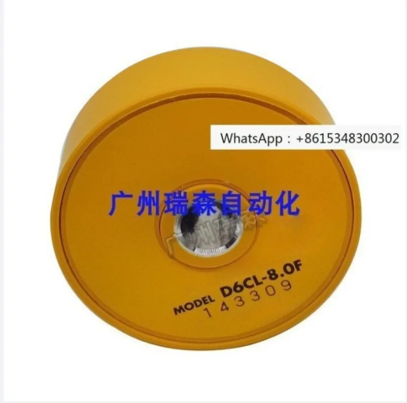 

Демпферы для шаговых двигателей D4CL-5.0F, D9CL-14F, D6CL-6.3F, D6CL-8.0F