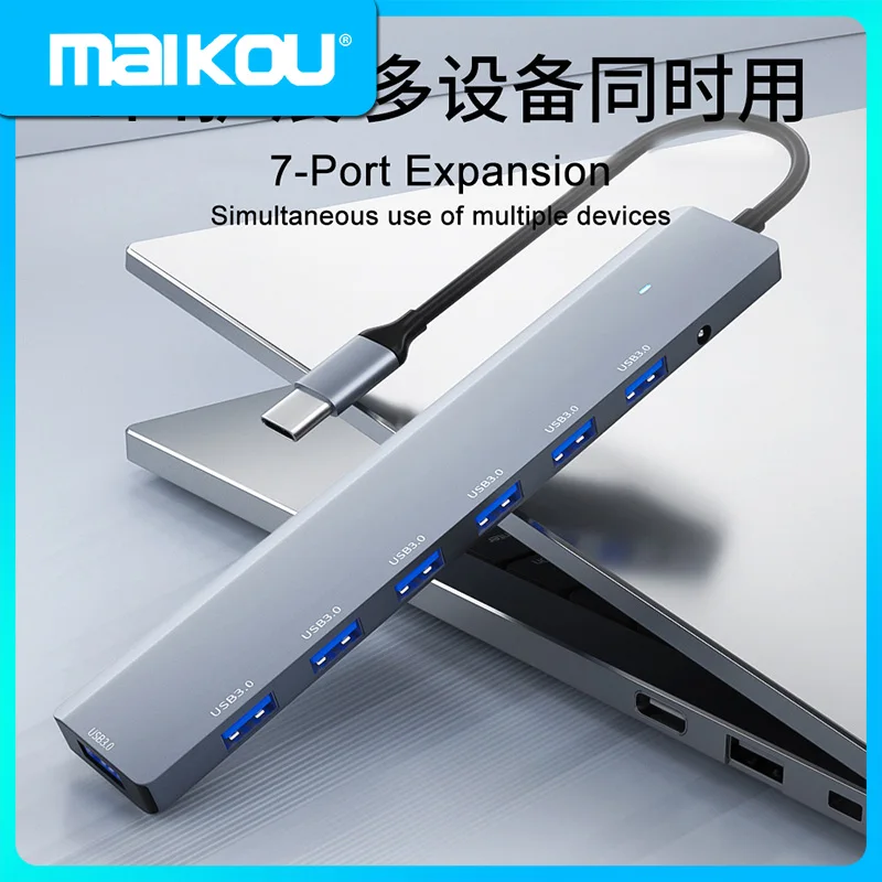 Type-C extender 7-port USB 3.0 splitter hub laptop USB one to seven DC3.5mm power supply