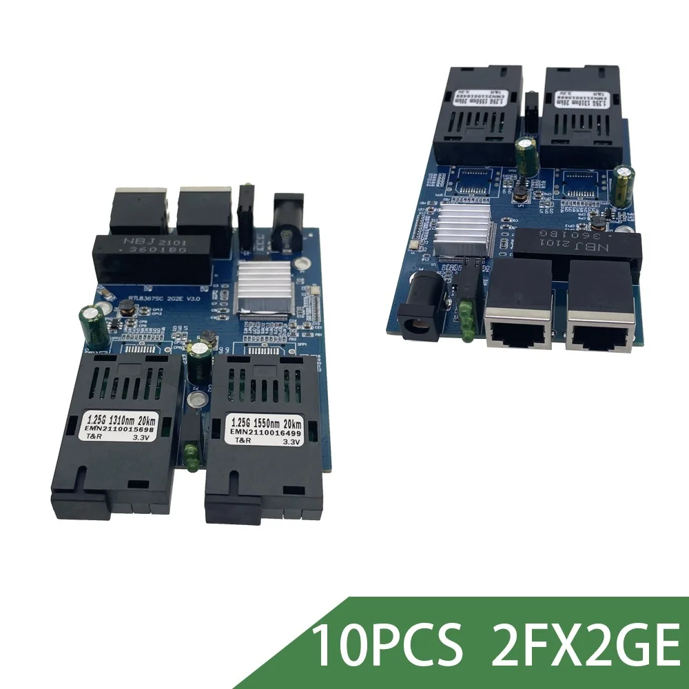 Top! 10pcs RTL8367SC Gigabit Ethernet fiber switch 2RJ452 SC Gigabit Fiber Optical Media Converter 2SC2RJ45 Ethernet