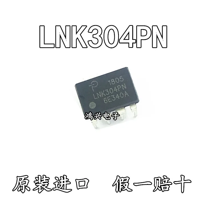 

20pcs original new 20pcs original new LNK304PN DIP-7 LNK304P power management chip