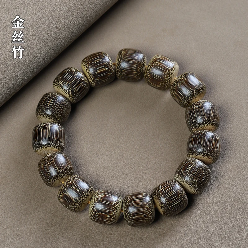 

Dragon Blood Gold Silk Jade Bamboo Old Materials High Density Bracelet Old Type Barrel Beads Men and Women's Prayer Beads Crafts