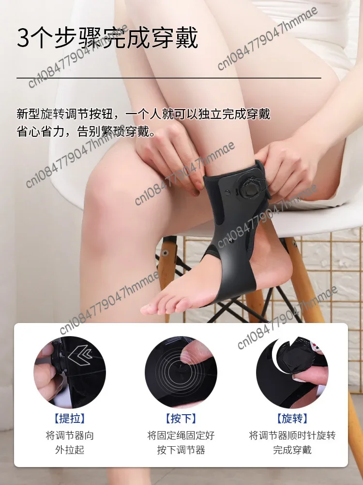 Foot rest rehabilitation equipment for correcting foot drop, foot varus and valgus orthosis