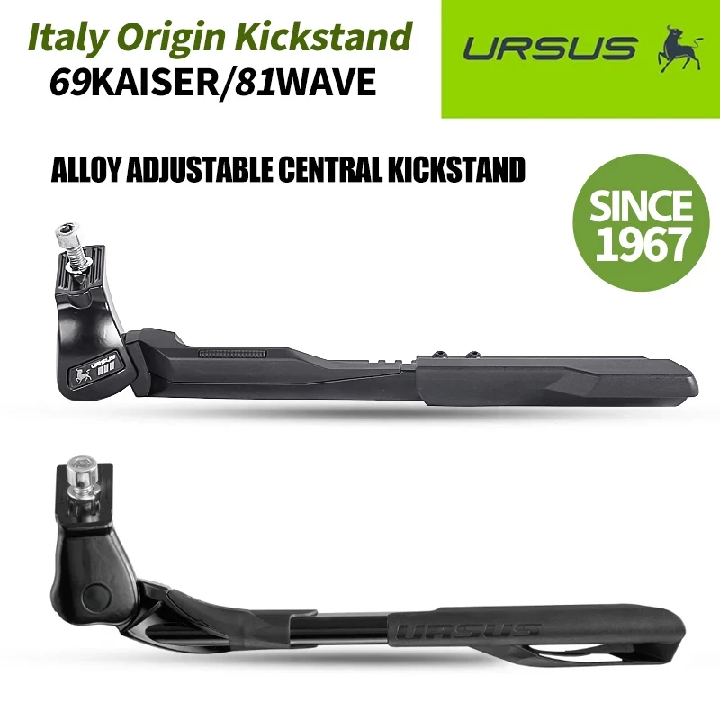 support-central-de-velo-ursus-pour-velos-electriques-pliants-–-repose-pieds-reglable-et-extensible-pour-cadre-de-velo-–-support-de-stationnement-pour-velo