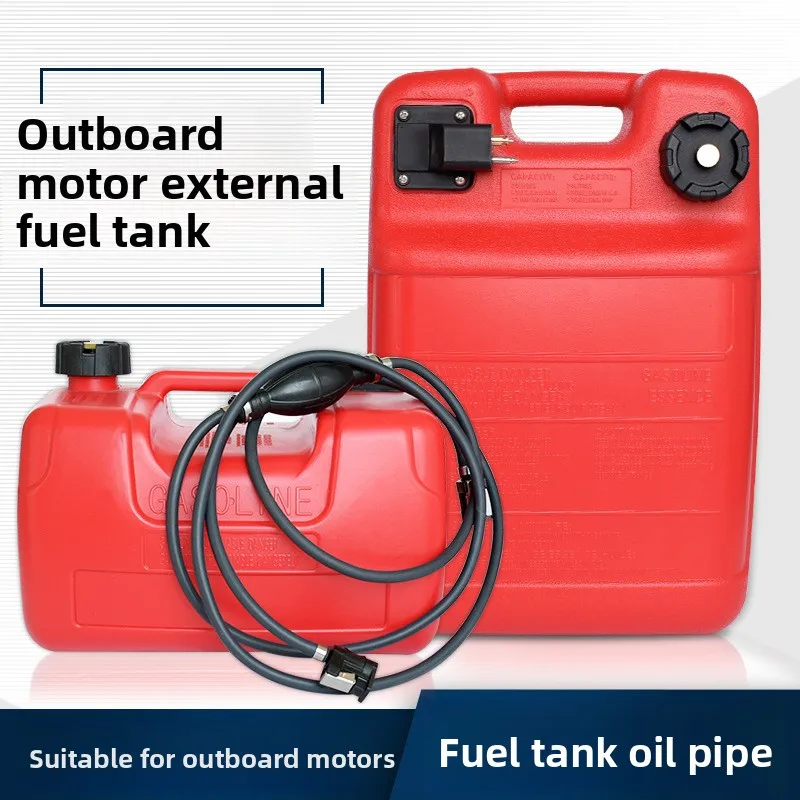 

Внешний топливный бак трактора, топливный бак 12 л, 12 литров, масляный барабан, газонокосилка, запасной топливный бак, аксессуары для садовых электроинструментов