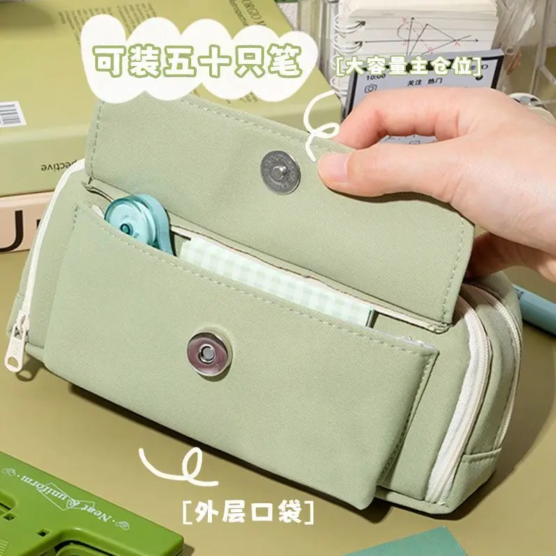 Tian Guan Blessin Lare Capacity Case For Boys And Girls, Multi-Layer Children's Stationery Box, New Multi-Functional Pencil Ani