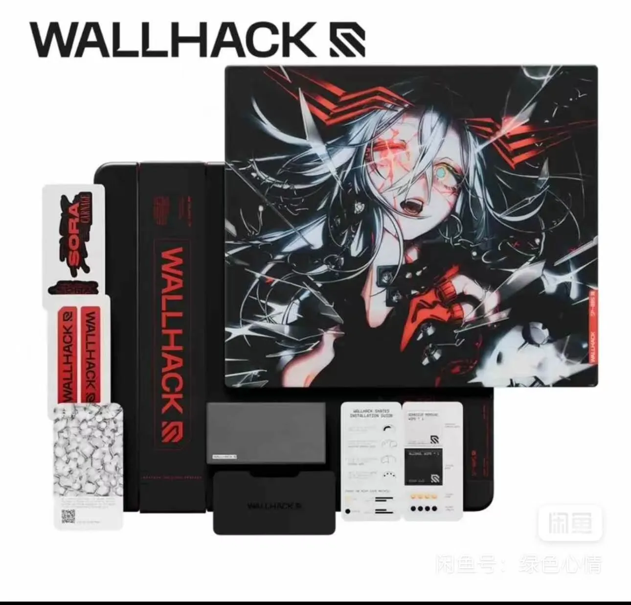 Wallhack SP-005 Glass Mouse Pad 51x44 Black White