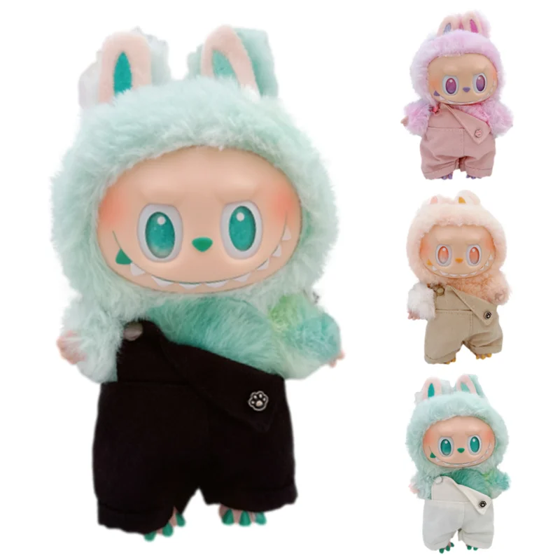 

15-17 cm mini doll clothing accessories for LBUBU pink pants plush doll DIY decoration children's toys girls birthday gift